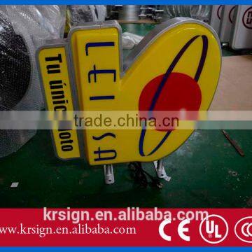 Light Box Led ,acrylic Led Light Box Wholesale photo-3