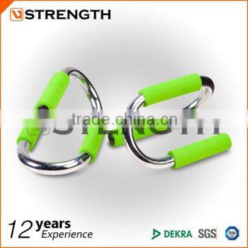 exercise equipment push up bar