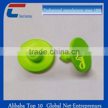 Animal UHF RFID Ear Tag