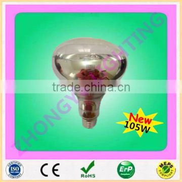 R125 E27 105W halogen reflect lamp clear bulb high power