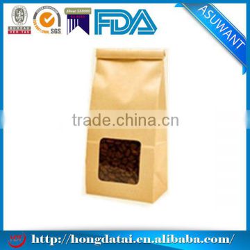 food Brown /kraft paper packing bags/heat seal bag Wholesale