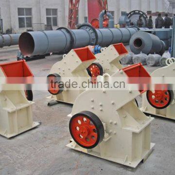 New Type Full Service Small Hammer Mill Machine Price