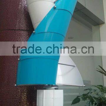small wind generator for sale
