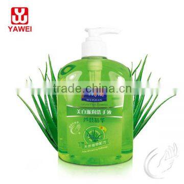 Anti-bacterial hand sanitizer /Aloe whitening liquid soap for hand washing