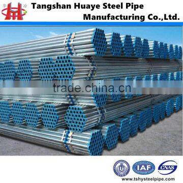 Galvanized welded Round Steel Pipe