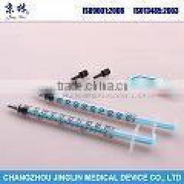 1ml Black Color Rubber Piston for Disposable Syringe