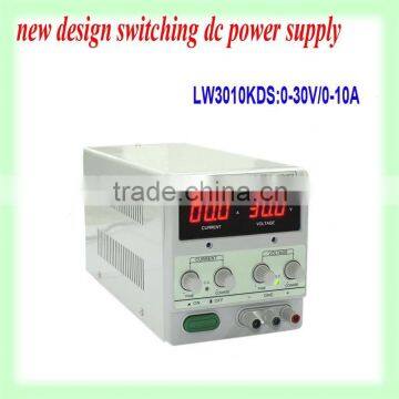 LW-3010KDS dc power supply ,switching dc power supply,0-30V dc power supply