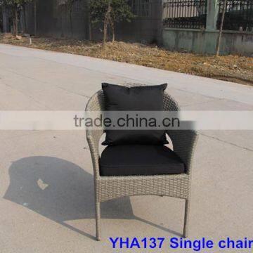CHEAP ALUMINIUM INDIAN SIMPLE PLASTIC EASY CHAIR