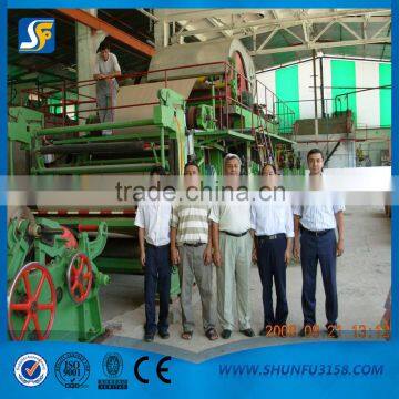 High Quality kraft paper machine from waste paper