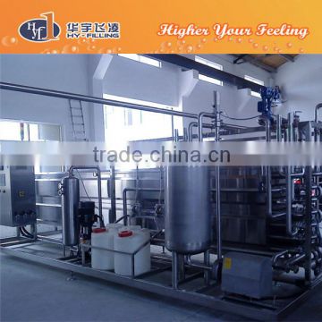 Automatic Mango Juice Tubular Sterilizer