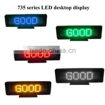 735 LED desktop display series