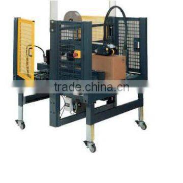 Full Automatic Carton Sealers