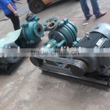 EPC Service AH Slurry Pump