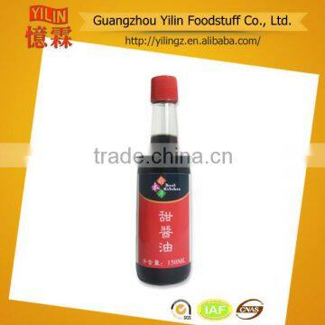 price competitive 150m Japanese Dish Sweet Soy Sauce for sushi products Certified with HACCP and ISO