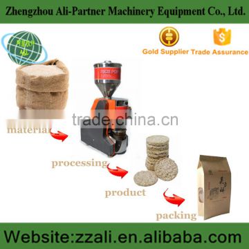 Ali-partner machinery Korea rice cake popping rice machine