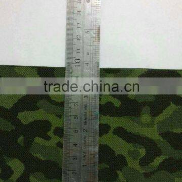 High quality 95mm wide camouflage jacquard elastic tape