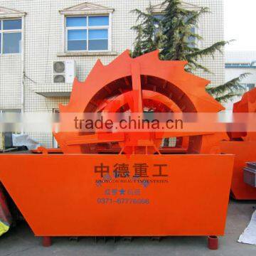 XS series sand washer / sand washing machine / Mining washing plant