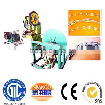 High Speed Low Noise Nine Strips Razor Barbed Wire Machine