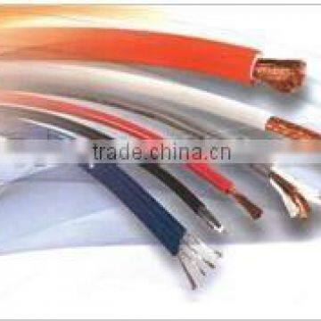 China multi core power cable