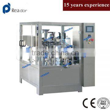 Rotary Retort Pouch Packing Machine