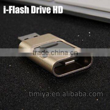 2016 NEW USB OTG Flash Drive, 3-in-1 Mobile USB Flash Drive OTG with 8-pin and Micro USB for iPhone 64GB