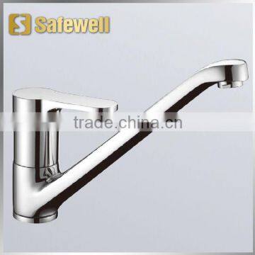 Single Lever Sink Mixer with Movable Spout