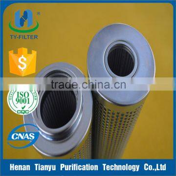 DEC Steam Turbine Oil Pump Filter V6021V4C03