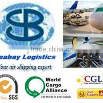 cheapest air cargo freight fom China to Dhahran, Saudi Arabia