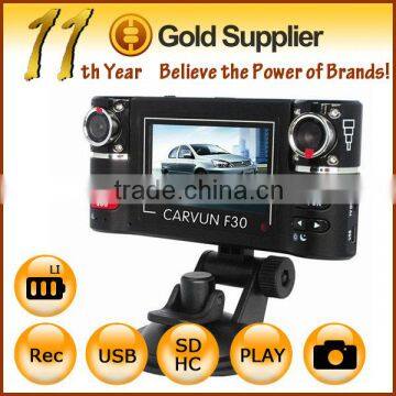 Dual Camera Car DVR Driving Recorder Video Audio Recorder Camcorder Black box