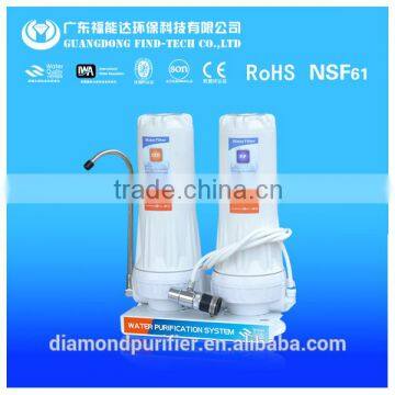 table water filter for coffee water filter 2 stage