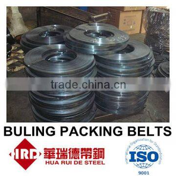 0.7*19MM Enamel Treatment-Blueing Packing Steel strips