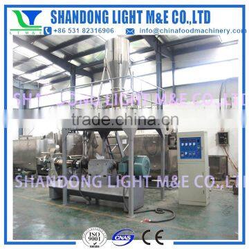 Animal Pet Food Making Machine Factory Price photo-2