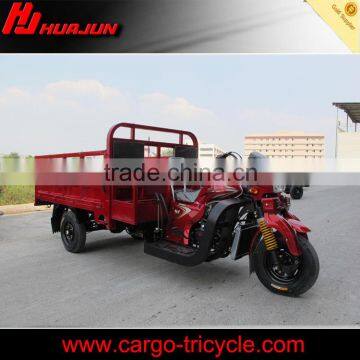 Motorcycles 300 Cc/scooter With a Motor on Gasoline/china 3 Wheeler photo-3