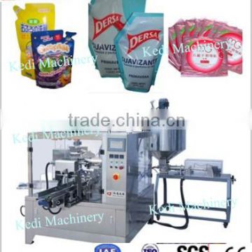 Automatic Juice Liquid Packaging Machine