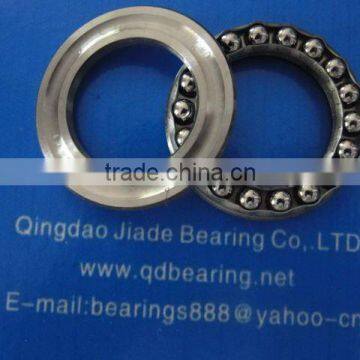 Trust Ball Bearing51104