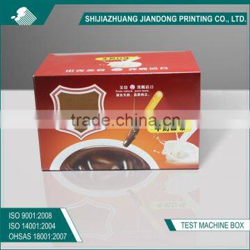 Cardboard Coffee Paper Packing Box food grade