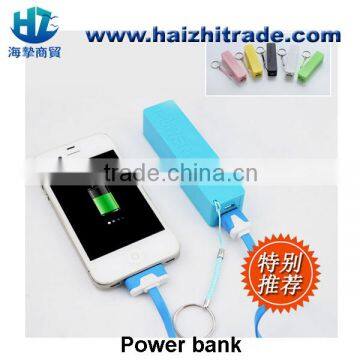 BEST quality cheap price 2600mah 2000mah portable keychain power bank