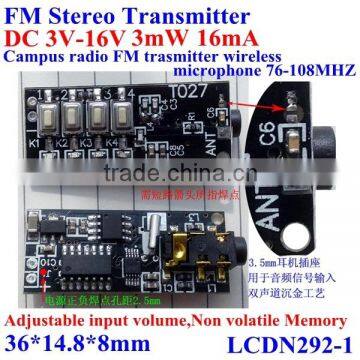 NEW FM Stereo transmitter module DC3-16v 3mW 16mA, campus radio FM transmitter wireless microphone 76-108Mhz,non-volatile memory