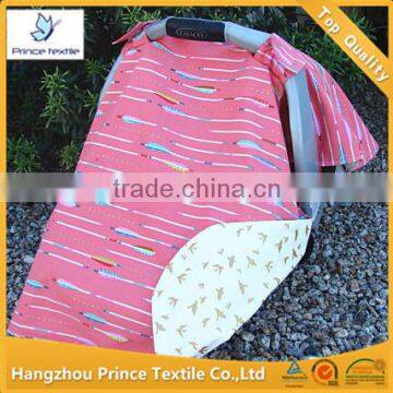 Baby Canopy Infant Pink Arrow Sun Protection Car Seat Cover