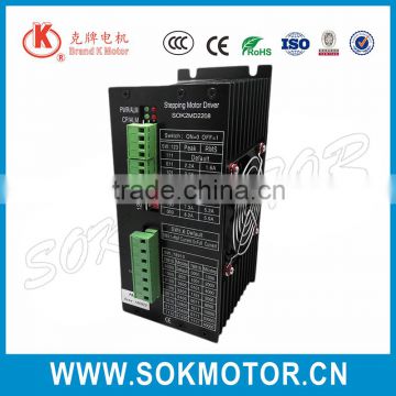 2 phase digital hybrid stepper motor driver