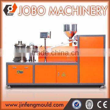 high speed plastic lids liner making machine