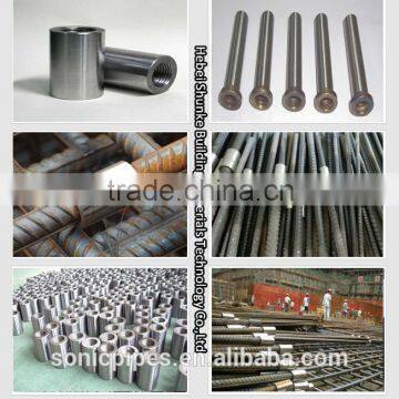 Top Selling Rebar Coupler photo-3