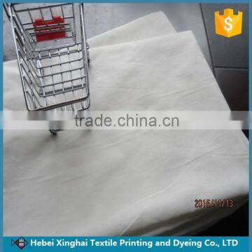 China Supplier Wholesale Plain Grey Voile Fabric for Turkey Market Fabric photo-3