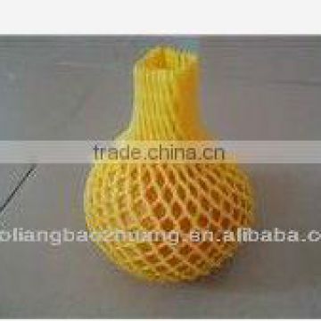 Pearl Wool Fruit Net