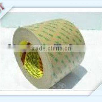 3M 9469 Double-coated Adhesive Transfer Tape