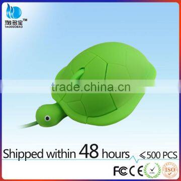 patent model turtle funny computer mouse