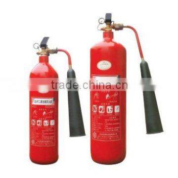 5 kg fire extinguisher