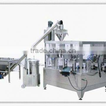 GD8-200F fulling automatic pharmaceutical powder pouch packing machines