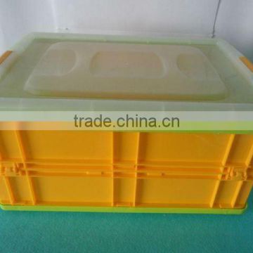 plastic foldable box with cover