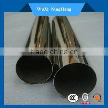 309S hot rolled stainless steel round pipe